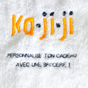 Produits à personnaliser